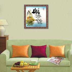 Tranh thư pháp chữ hiếu